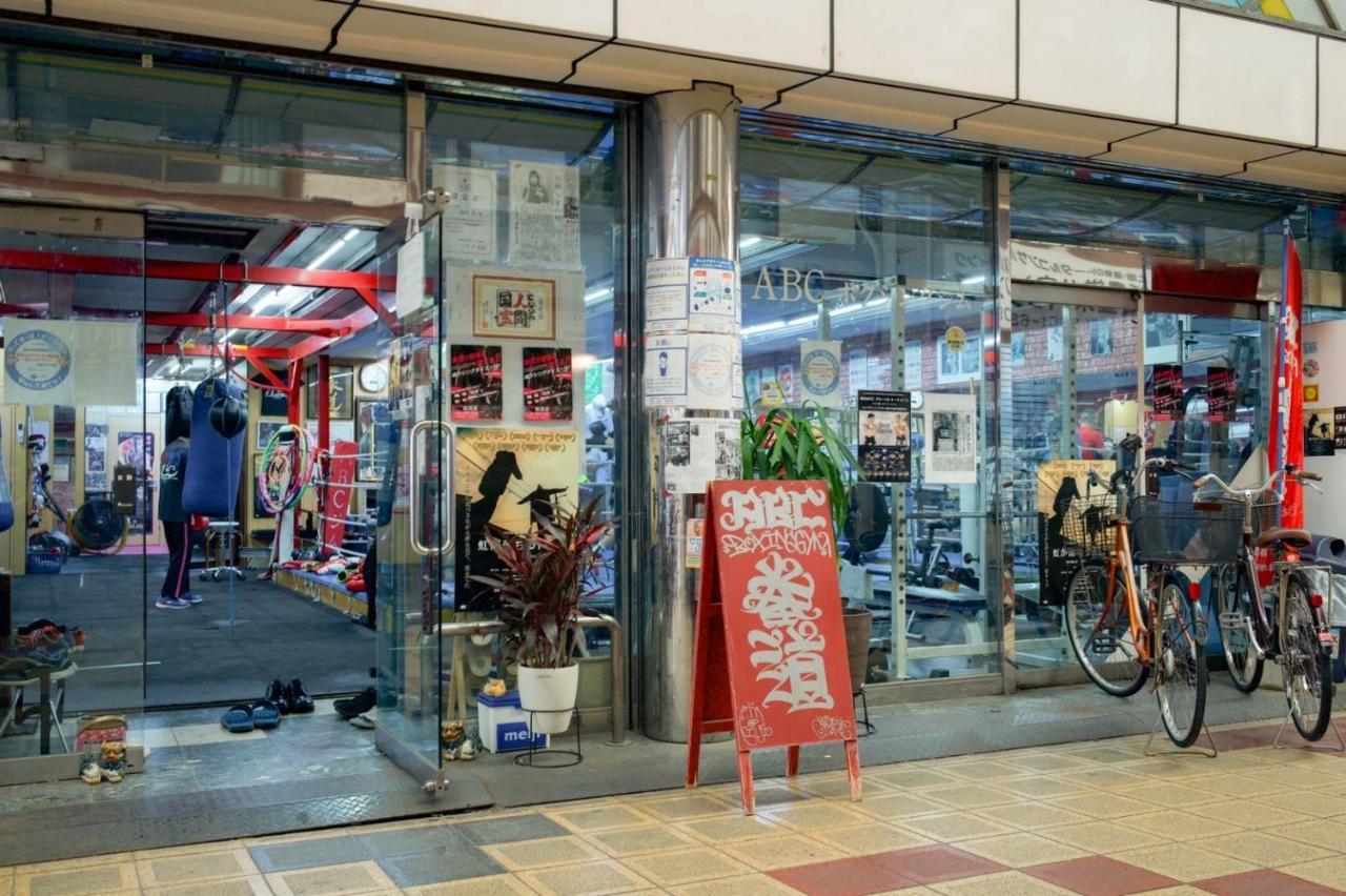 9人可 貸切一軒家 Usj電車14分!海遊館3駅!なんば3駅!通天閣3駅!大阪城電車15分!京セラドーム徒歩15分! 赤ちゃん子ども歓迎!Mackey'S House! Villa Kültér fotó