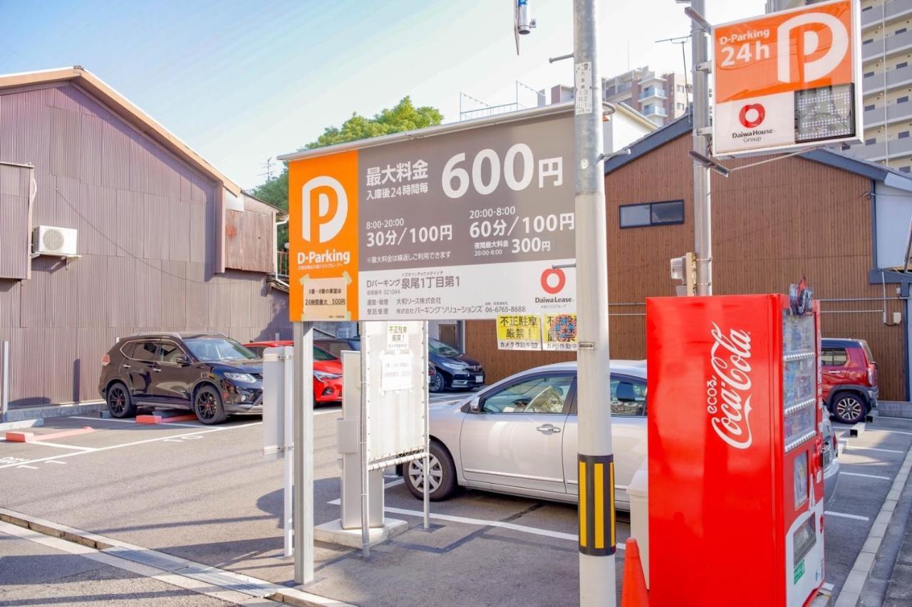 9人可 貸切一軒家 Usj電車14分!海遊館3駅!なんば3駅!通天閣3駅!大阪城電車15分!京セラドーム徒歩15分! 赤ちゃん子ども歓迎!Mackey'S House! Villa Kültér fotó