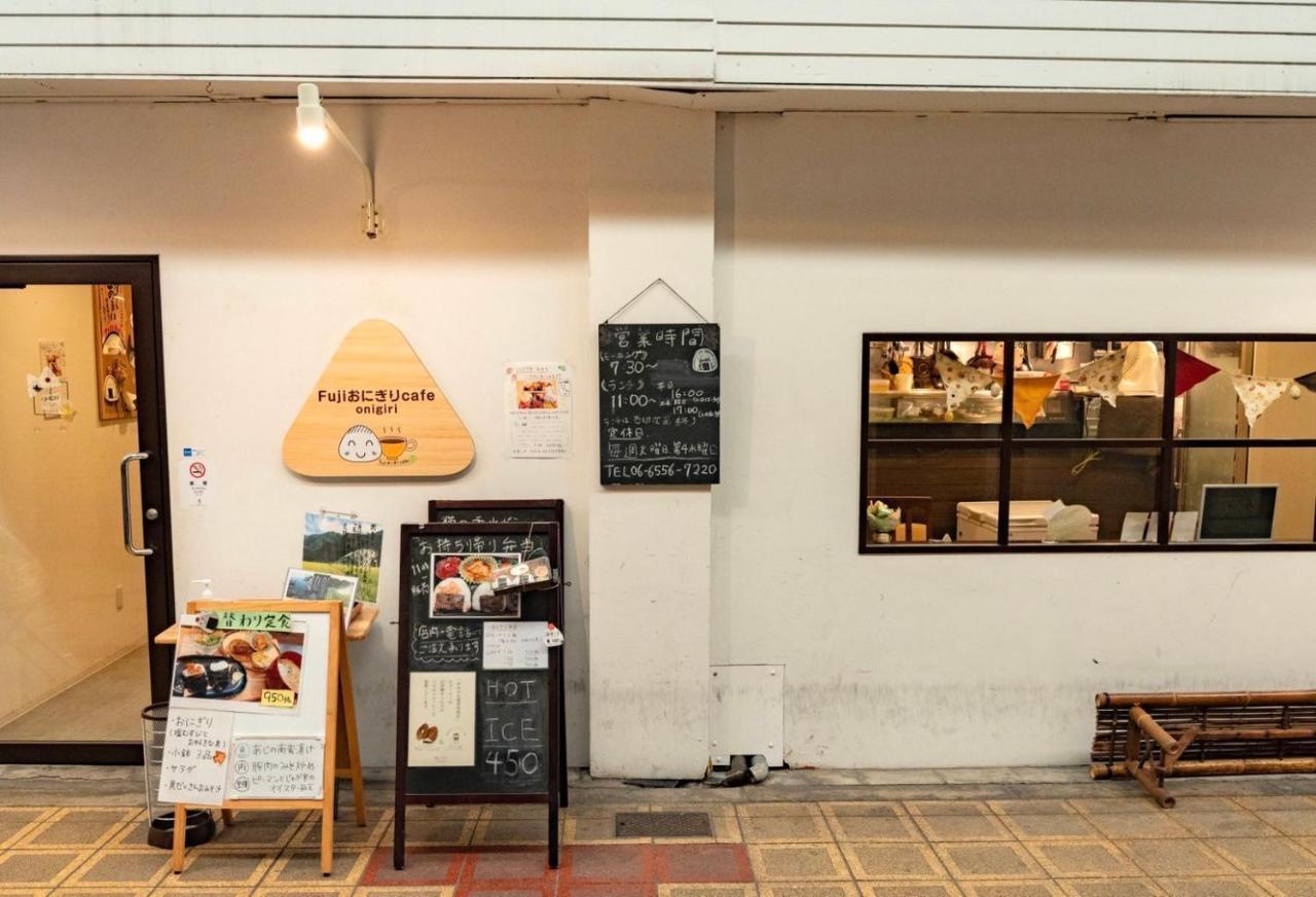 9人可 貸切一軒家 Usj電車14分!海遊館3駅!なんば3駅!通天閣3駅!大阪城電車15分!京セラドーム徒歩15分! 赤ちゃん子ども歓迎!Mackey'S House! Villa Kültér fotó